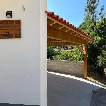 Feriehus A Casa Da Azenha